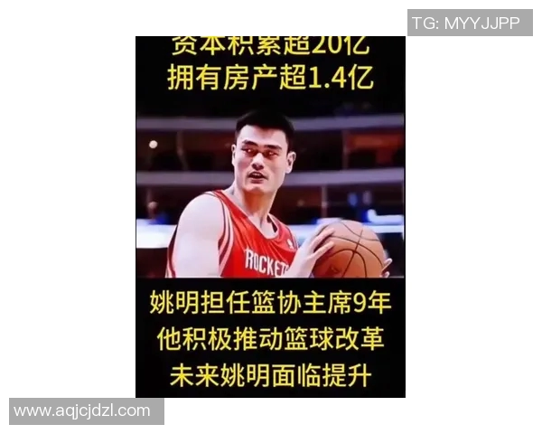 姚明携手美颜品牌打造全新广告引领时尚潮流与健康生活理念 姚明携手美颜品牌打造全新广告引领时尚潮流与健康生活理念