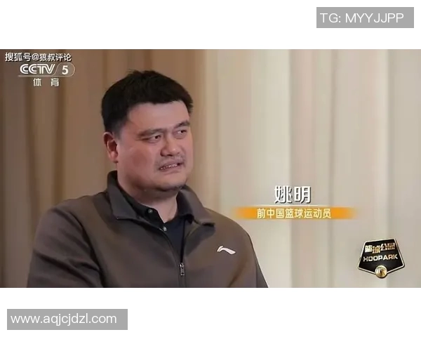 姚明的身高与健康状况对其预计寿命的影响分析与探讨 姚明的身高与健康状况对其预计寿命的影响分析与探讨