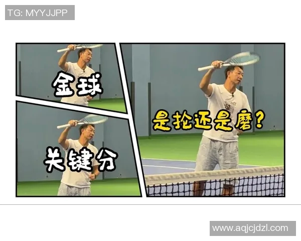 广州网球队的盯防战术解析与深度剖析网球竞技中的策略运用