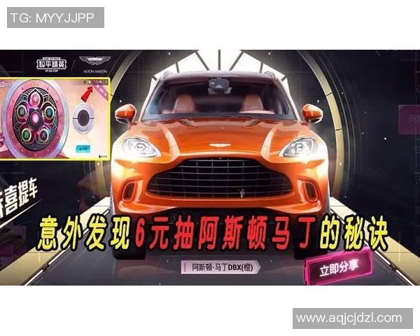 张静专访揭秘和平精英成功背后的秘诀与未来发展方向