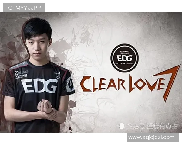 赛后分析:BLG与EDG对决中的战术意识与团队配合探讨 赛后分析:BLG与EDG对决中的战术意识与团队配合探讨